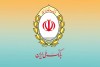 واگذاری ۷۰ همت دارایی مازاد؛ بانک ملی ایران الگوی موفق در خروج از بنگاه‌داری و حمایت از تولید